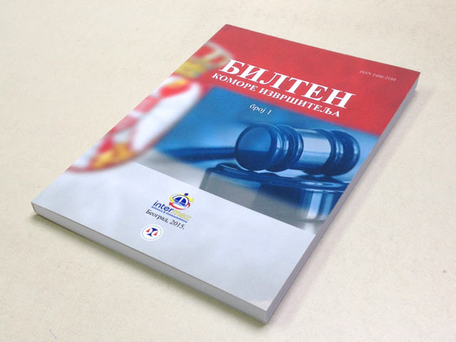Bilten Komore Izvršitelja