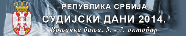 Savetovanje Vrhovnog kasacionog suda u Vrnjackoj Banji 2014.